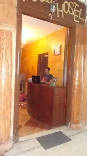 Aussie Hostel