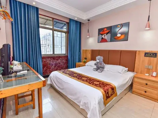 Bona Hotel (Fuyang City Government No. 15 Middle School)