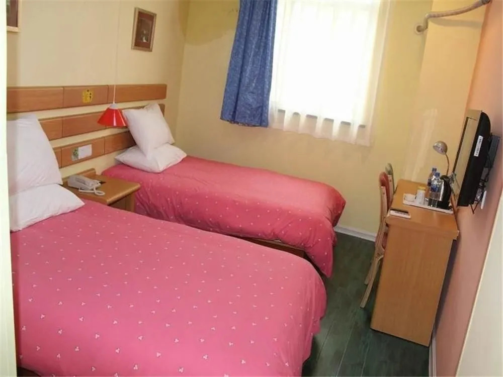 Home Inn Chenggong Avenue - Xiamen