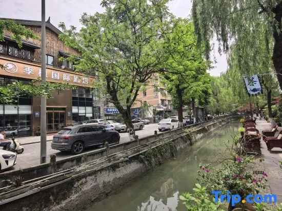 Jifeng International Hotel (Dujiangyan Irrigation Project Scenic Spot Nanqiao Branch)