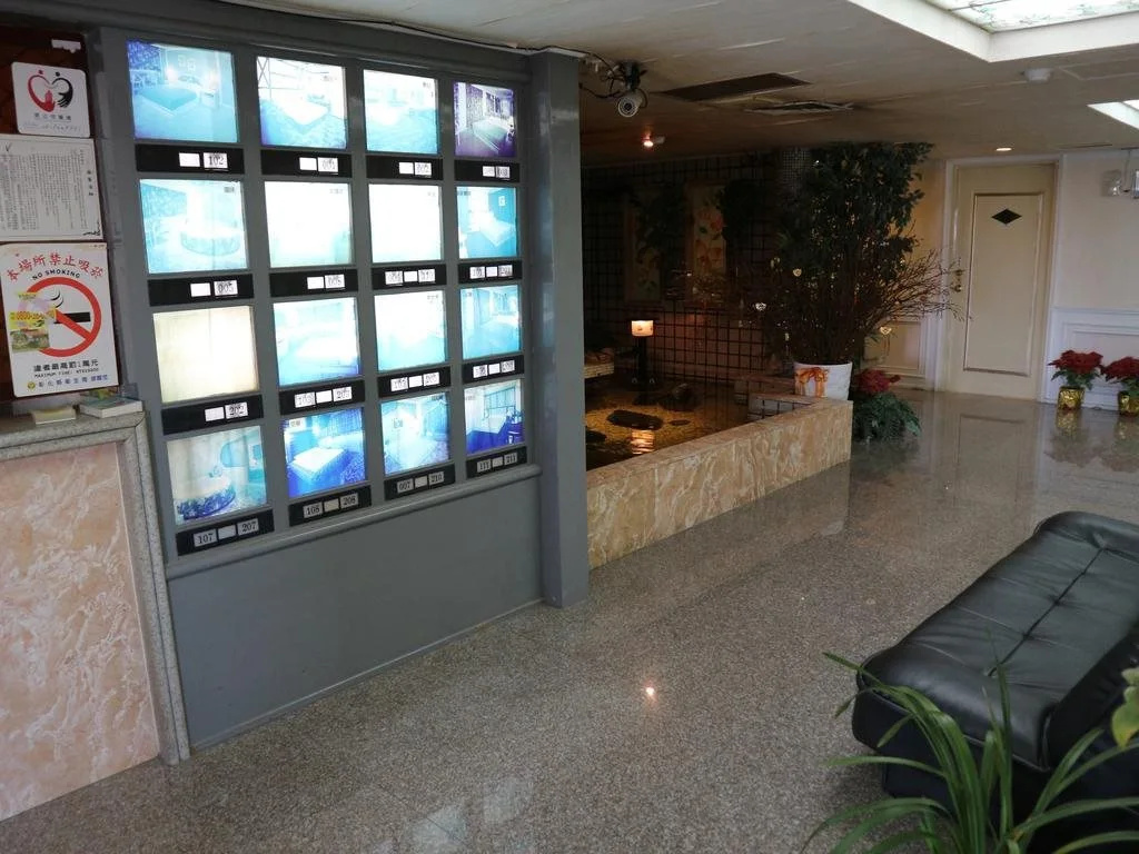 Sanmin Hotel