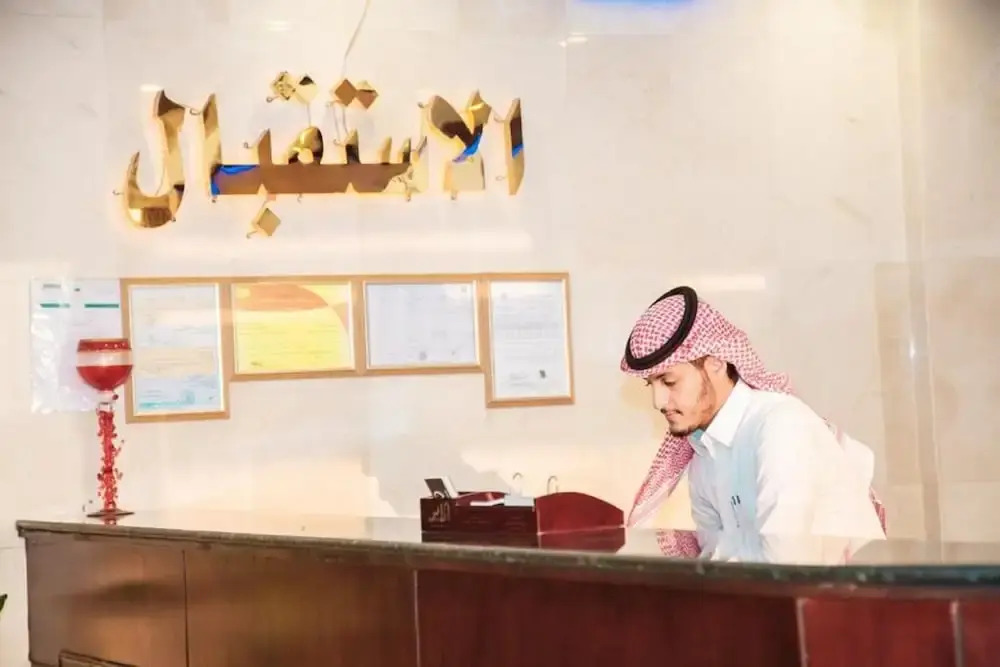 Ajnihat Kanuz Hotel Suites