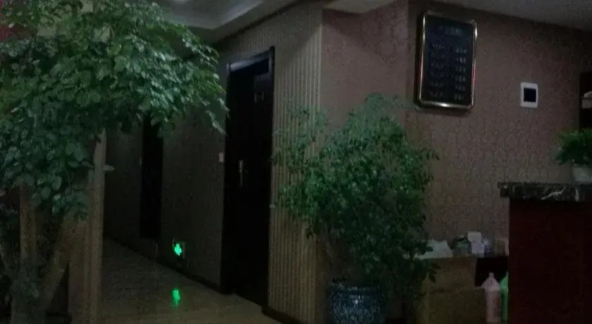 Xiaoyang Hotel