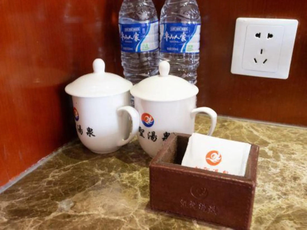 Yinan Hotel (Zhisheng Hot Spring Resort No.2 Building)