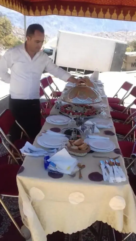 DAR AMGHAR
