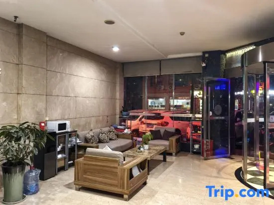 Xiaojia Biyu Business Hotel