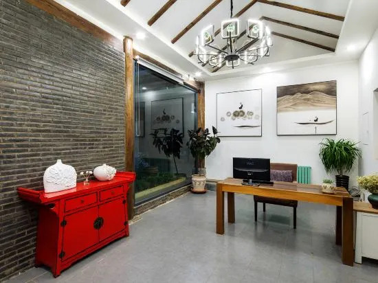 Hetianxia Inn
