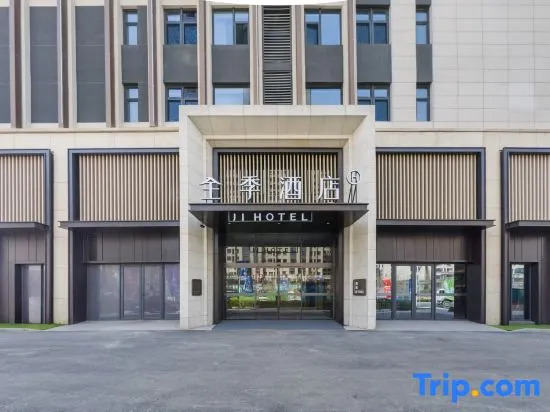 JI Hotel (Qingdao Dongfang Yidianyuan)