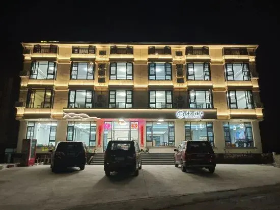 Hewang Homestay