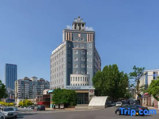 Homeinn Selected Hotel (Dalian Xi'an Road Lianhe Road Subway Station)