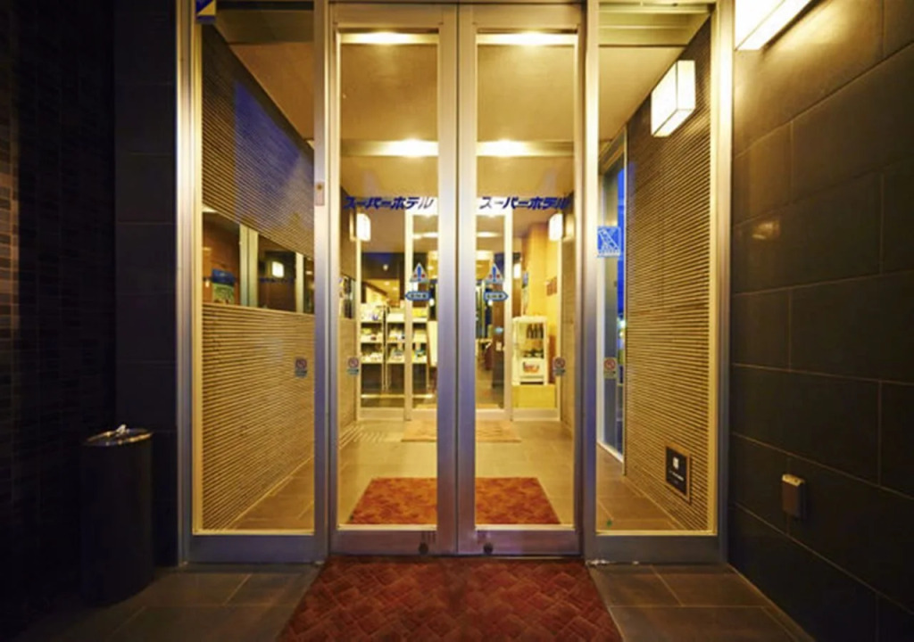 Super Hotel Gotemba 1