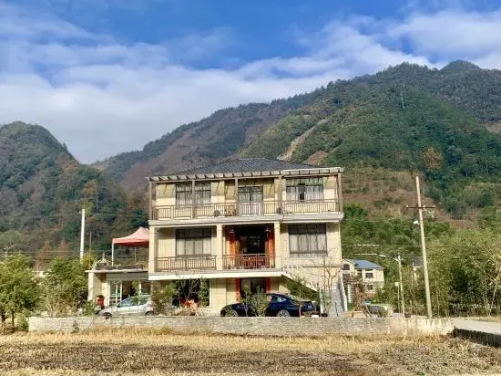 Hangzhou Pushe Xiaoqi Homestay
