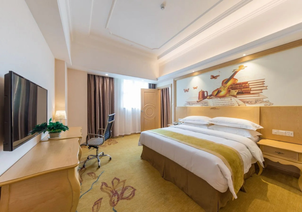 Отель Shanghai Rais International