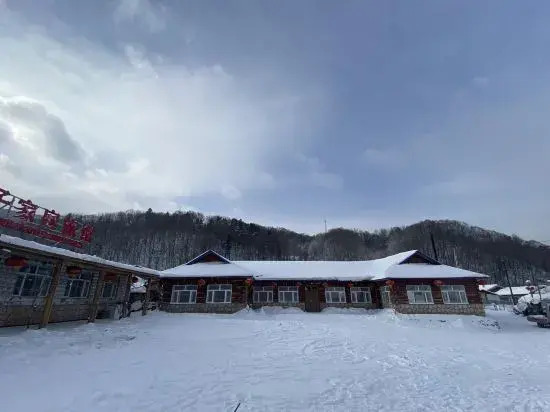 Wuchang Yingzi Family Homestay
