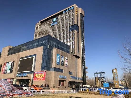 Zhida Hotel