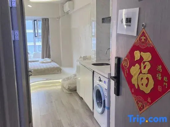 West Wing B&B (Xinyue Plaza Branch)