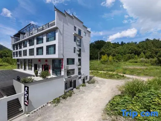 Xianju Yuehe Mountain Residence