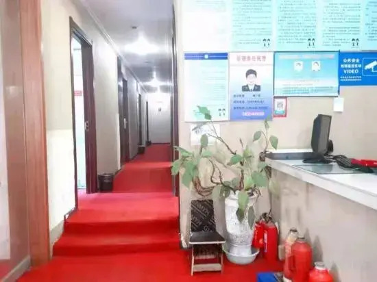 Langxi Lan Kwai Fong Hotel