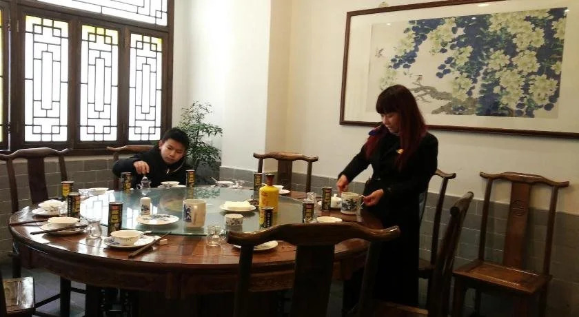 Geili Inn Huangshan