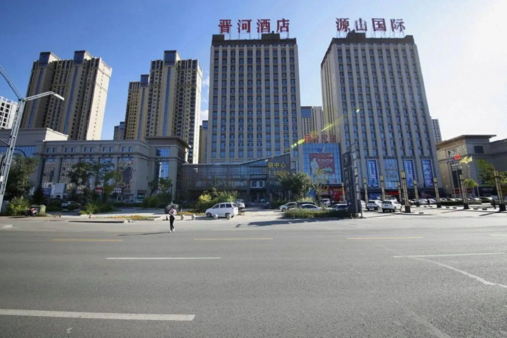 Jinhe Hotel