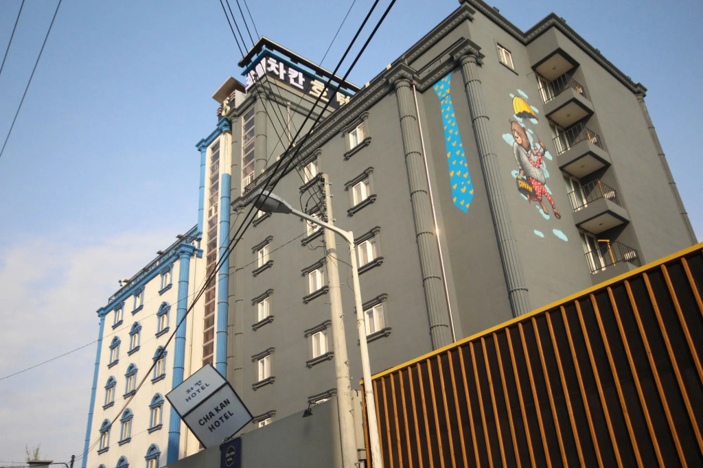 Chakan Hotel