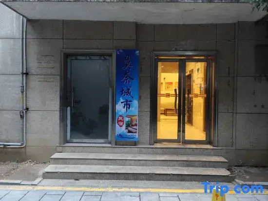 Jiujiang Monet City Homestay