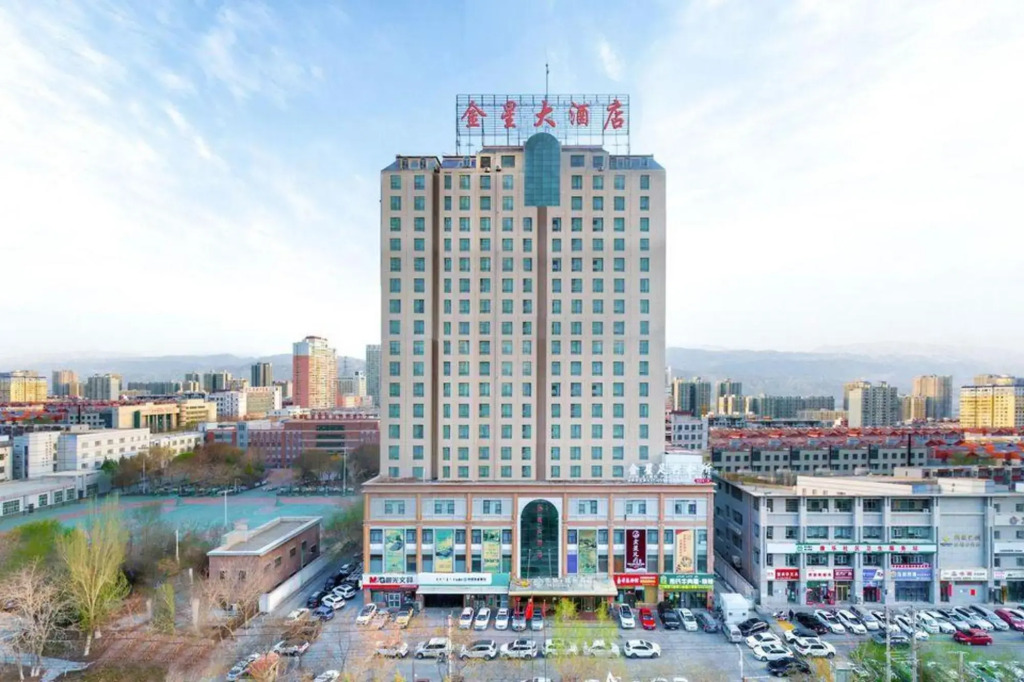 Golden Star Hotel