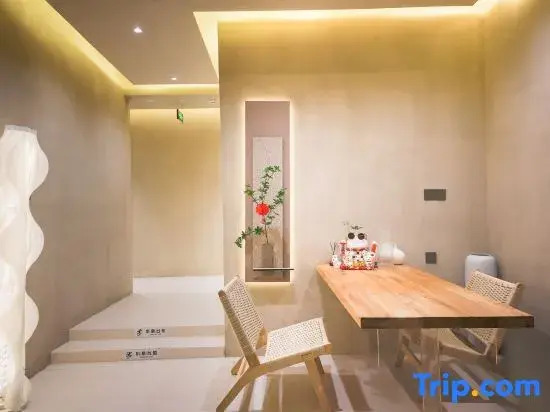 Qixili Homestay (Dujiangyan Scenic Area Nanqiao)