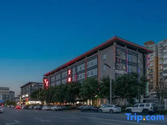 Hi Inn (Beijing Yizhuang Kechuang 9th Street)
