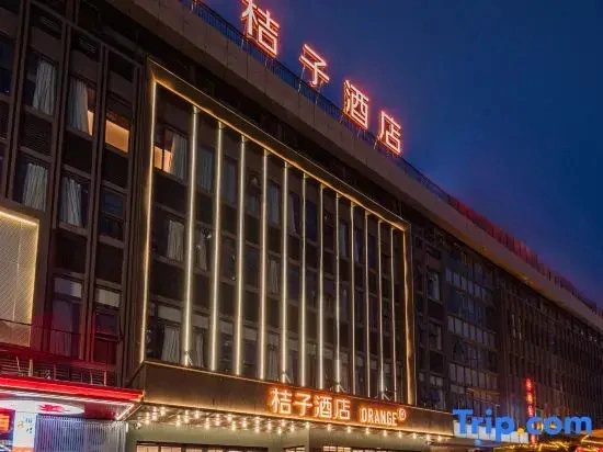 Orange Hotel