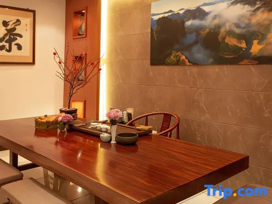 Xianxiang Farmhouse
