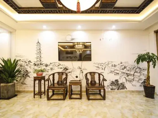 Fuyao Hotel
