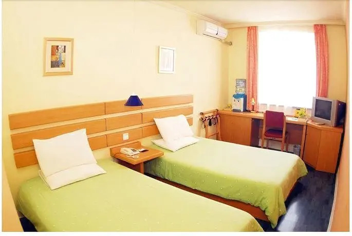 Guangzhou Canbeyon Business Hotel