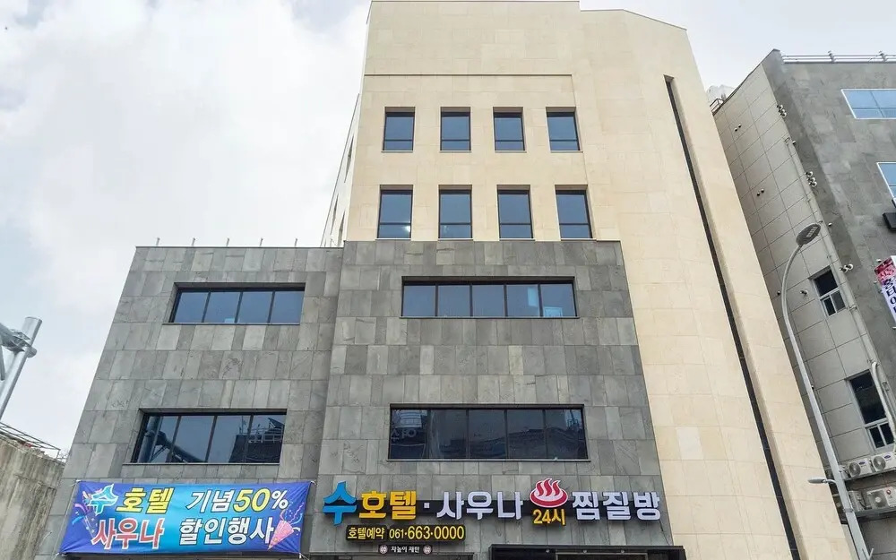 Yeosu Hotel (SOO)