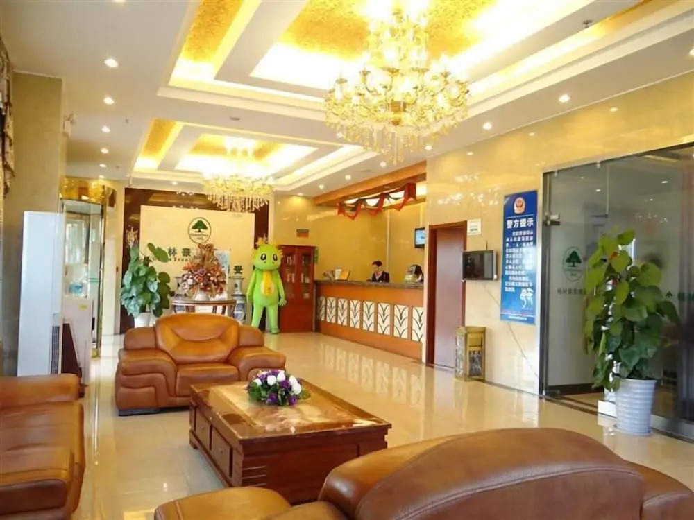 GreenTree Inn Hefei Yakun Plaza Branch
