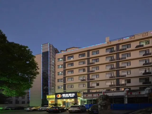 JTour Inn Wuchang Zhongnan University of Economics and Law