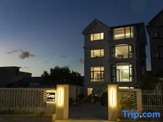 JiuAnWangShi Island Homestay