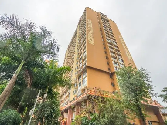 Jiatai Holiday Hotel
