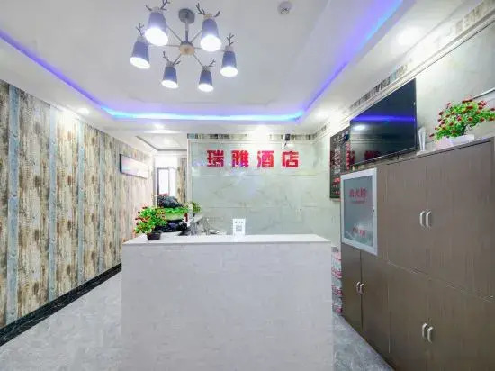 Taiyuan Ruiya Hotel