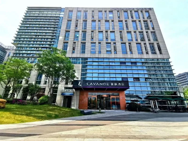 Lavande Hotel (Shanghai Daning International City North High-tech Branch)