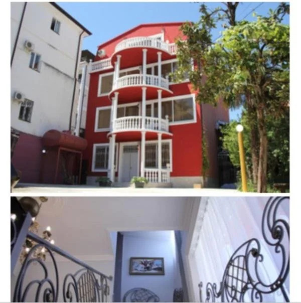 Chaika Inn