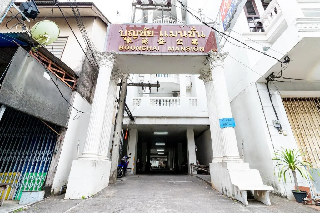 Boonchai Mansion