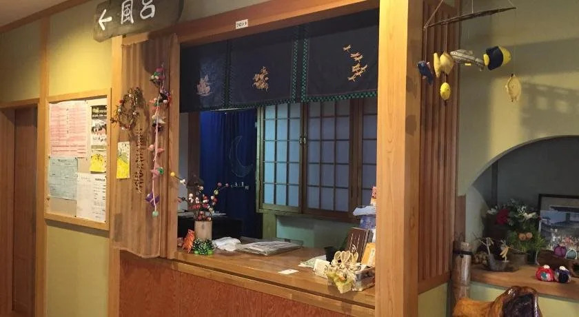 Minshuku Tsukasa