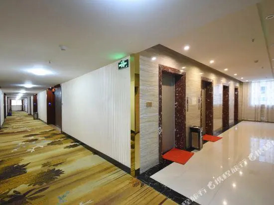 Lotte Hotel