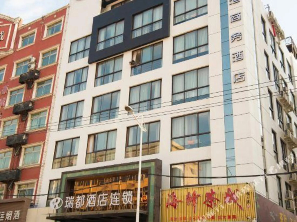 Hong Kong Business Hotel