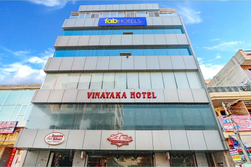 Super Collection O Rajeev Nagar Near Atal Path Formerly Vinayaka