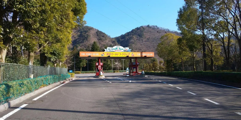 Yagisawa Corp - Vacation STAY 90026v