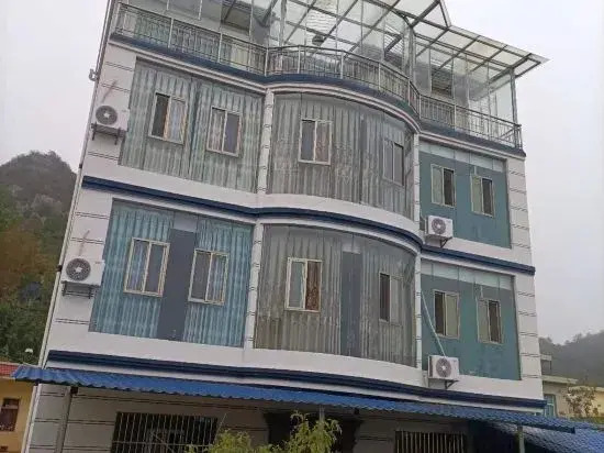 Panzhou Ruyi Hotel
