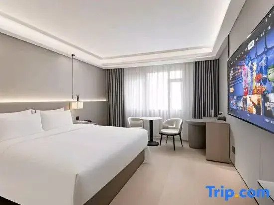 Time Manju Hotel (Shuiting Branch of Quzhou International Financial Center)