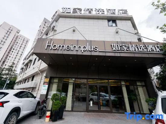 Home Inn Plus Shanghai Hongqiao Road Metro Station